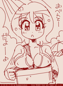 BpbqCILCQAArfir.png