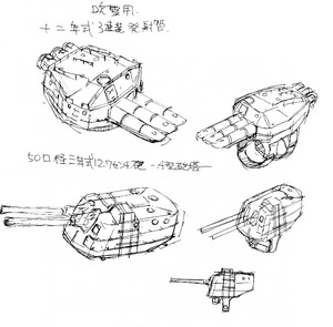 CCF20140131_00001.jpg