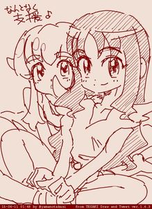 CCPrprdUEAA21Pv.jpg