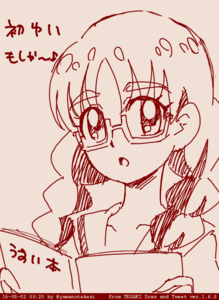 CD8KD1CUMAEKIqT.png